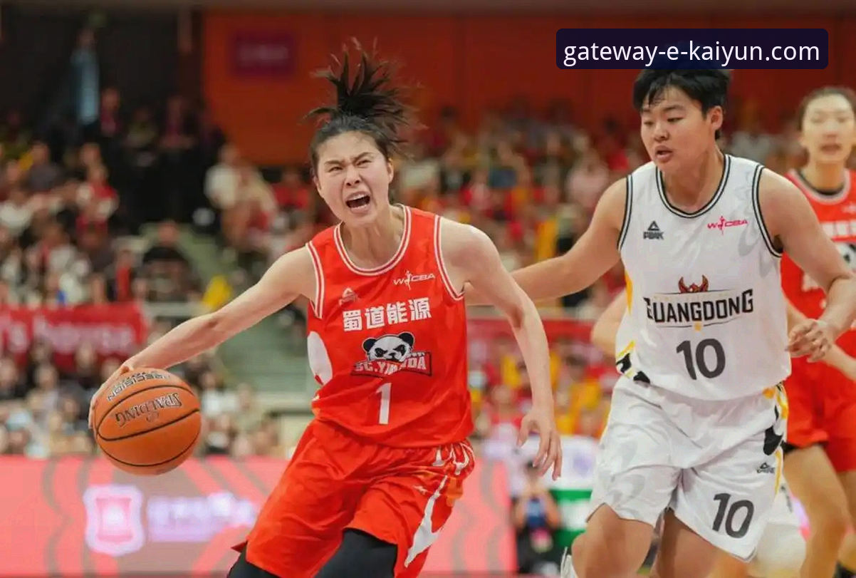 四川女篮95-61大胜山西 vs 开云体育平台观赛体验：赛事数据与平台功能全面对比