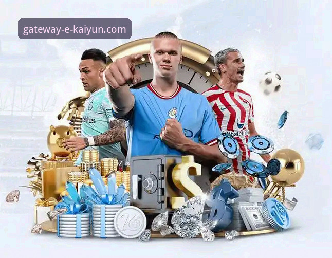 揭秘开云体育平台一键登录：你所不知道的便捷与安全真相