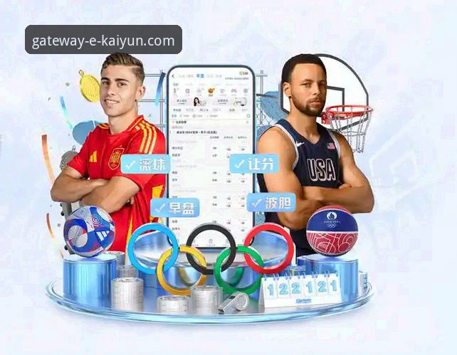 开云体育平台一键登录功能详解